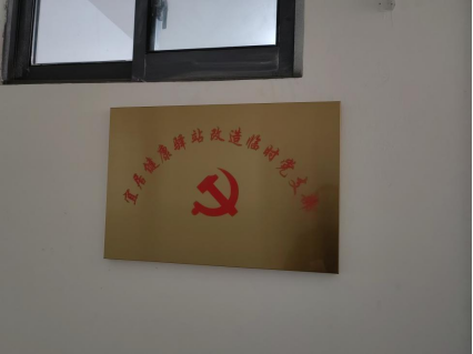 mg不朽情缘