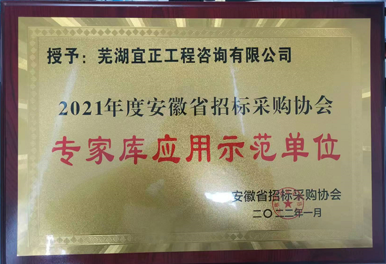 mg不朽情缘