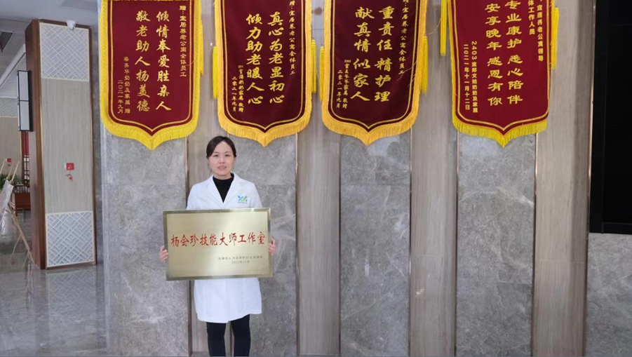 mg不朽情缘