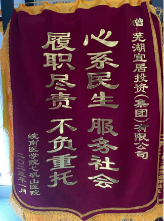 mg不朽情缘