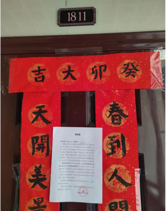 mg不朽情缘