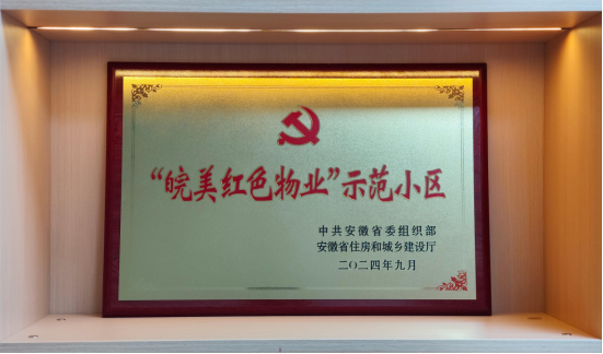 mg不朽情缘