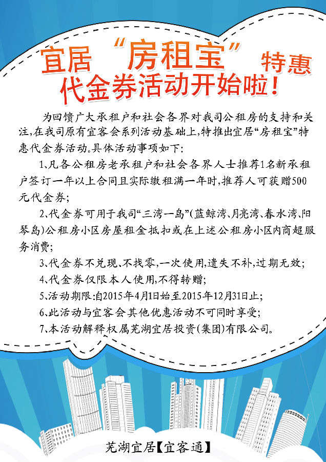 mg不朽情缘