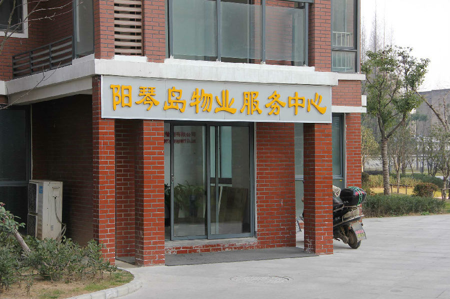 mg不朽情缘
