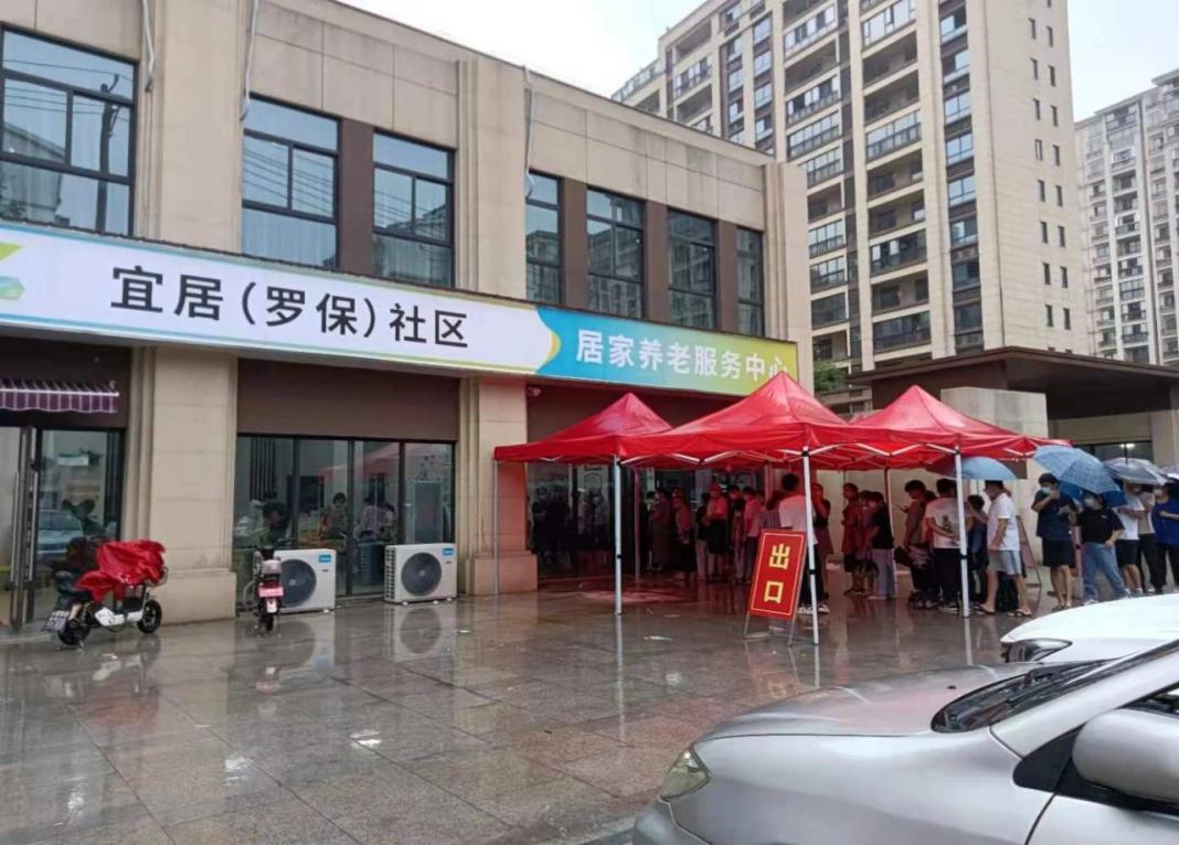 mg不朽情缘