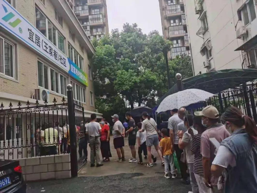 mg不朽情缘